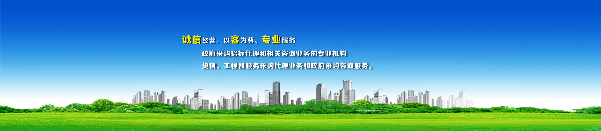 鍵盤燈系列